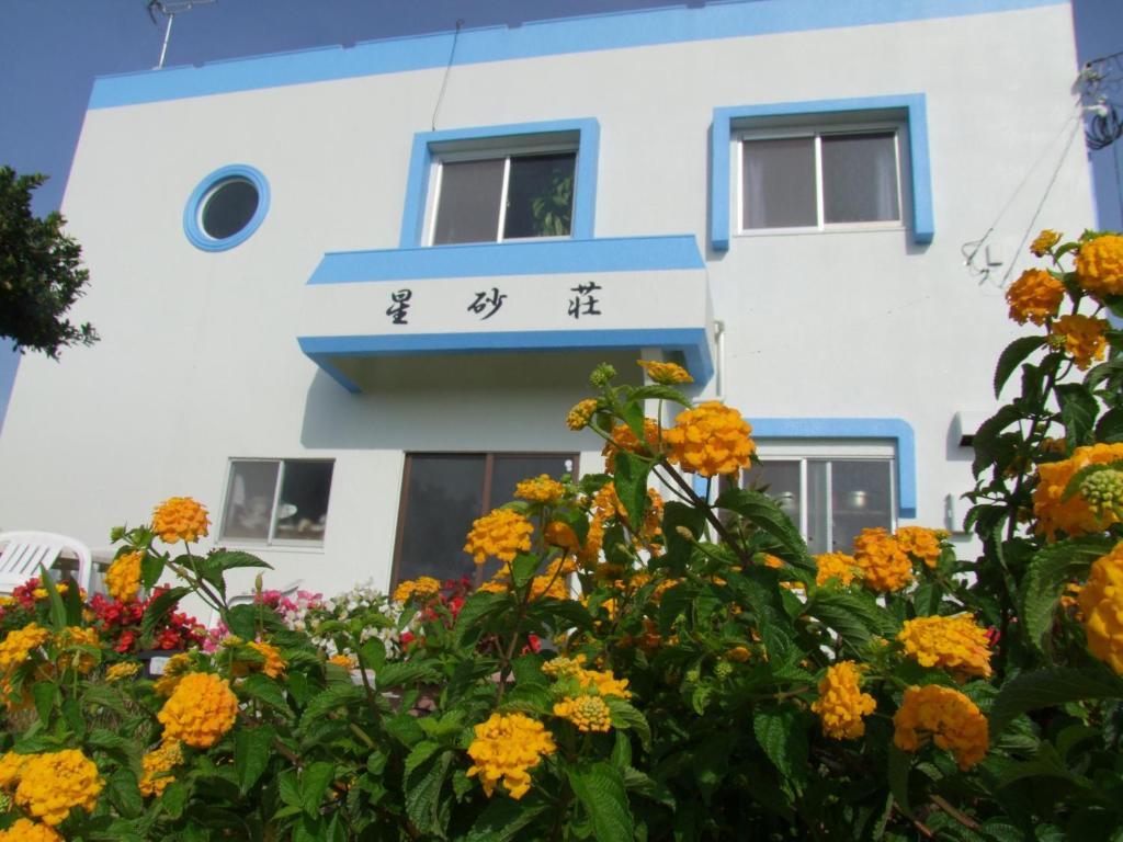 Hoshizunaso Yoron Ngoại thất bức ảnh